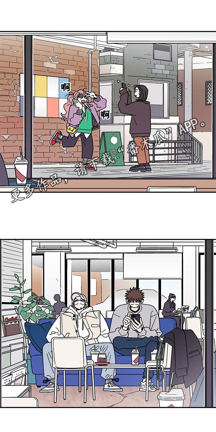 第16章：吃完再丢0