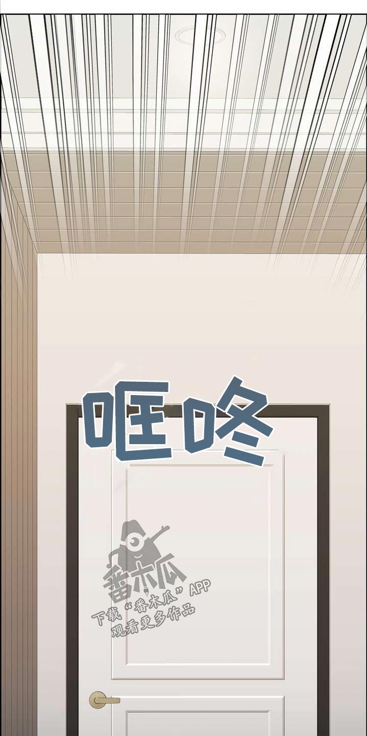 第127章：不要走0