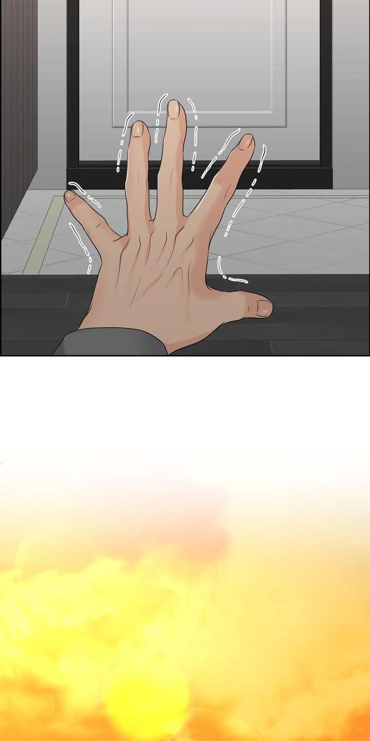 第127章：不要走1
