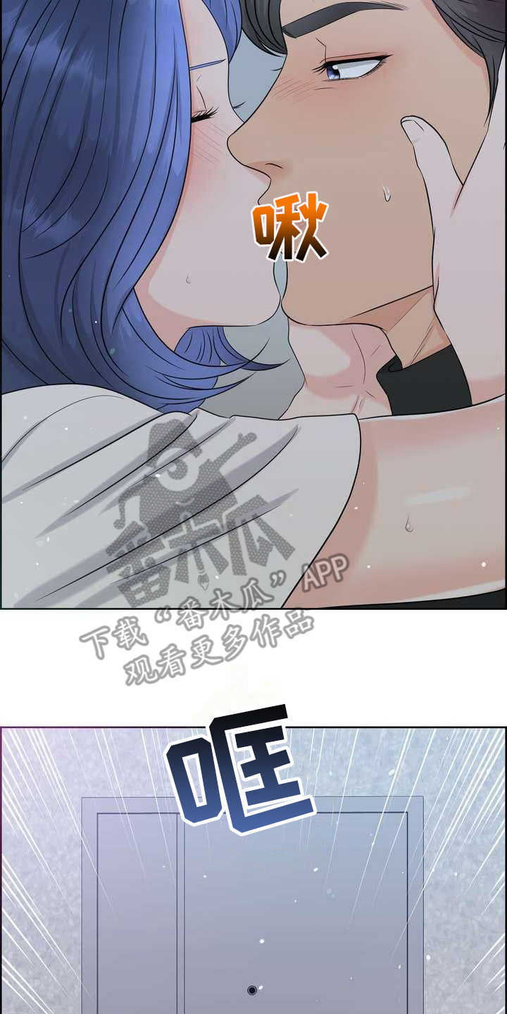 第20章：一片空白1