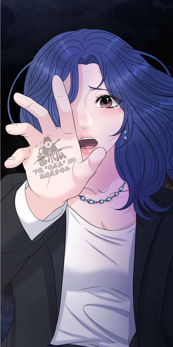 第123章：我错了1