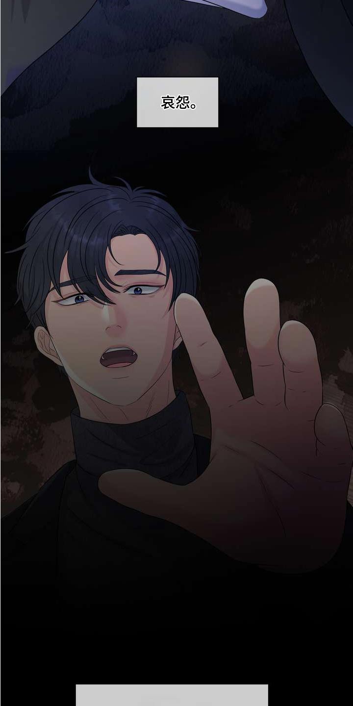 第123章：我错了2