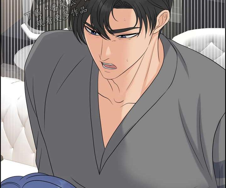 第127章：不要走1