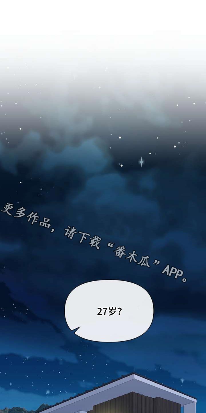 第103章：禁止使用0