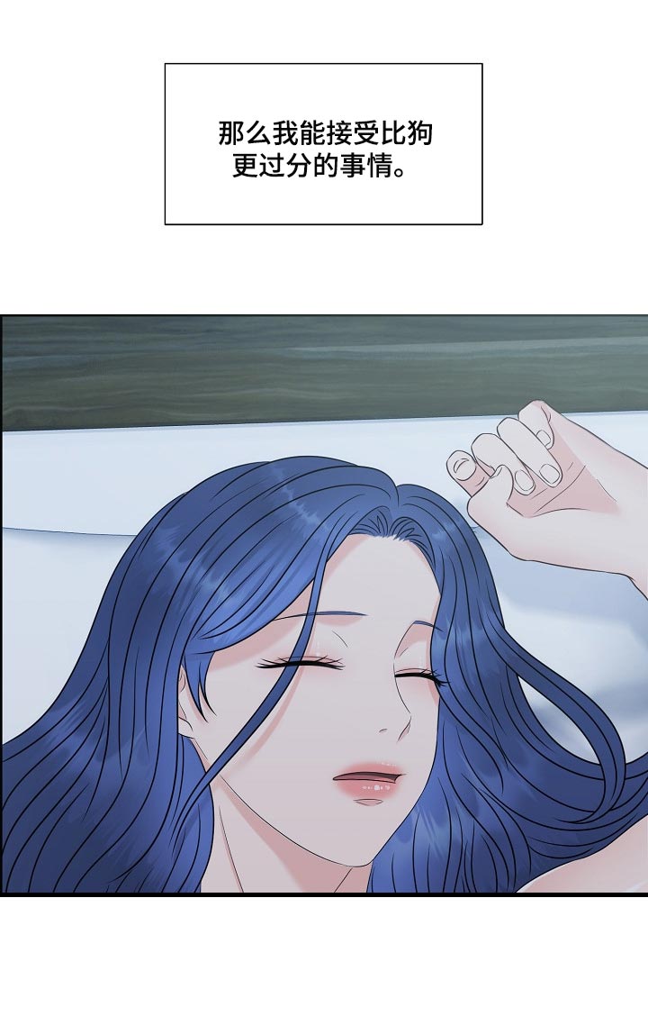 第36章：最佳选择4