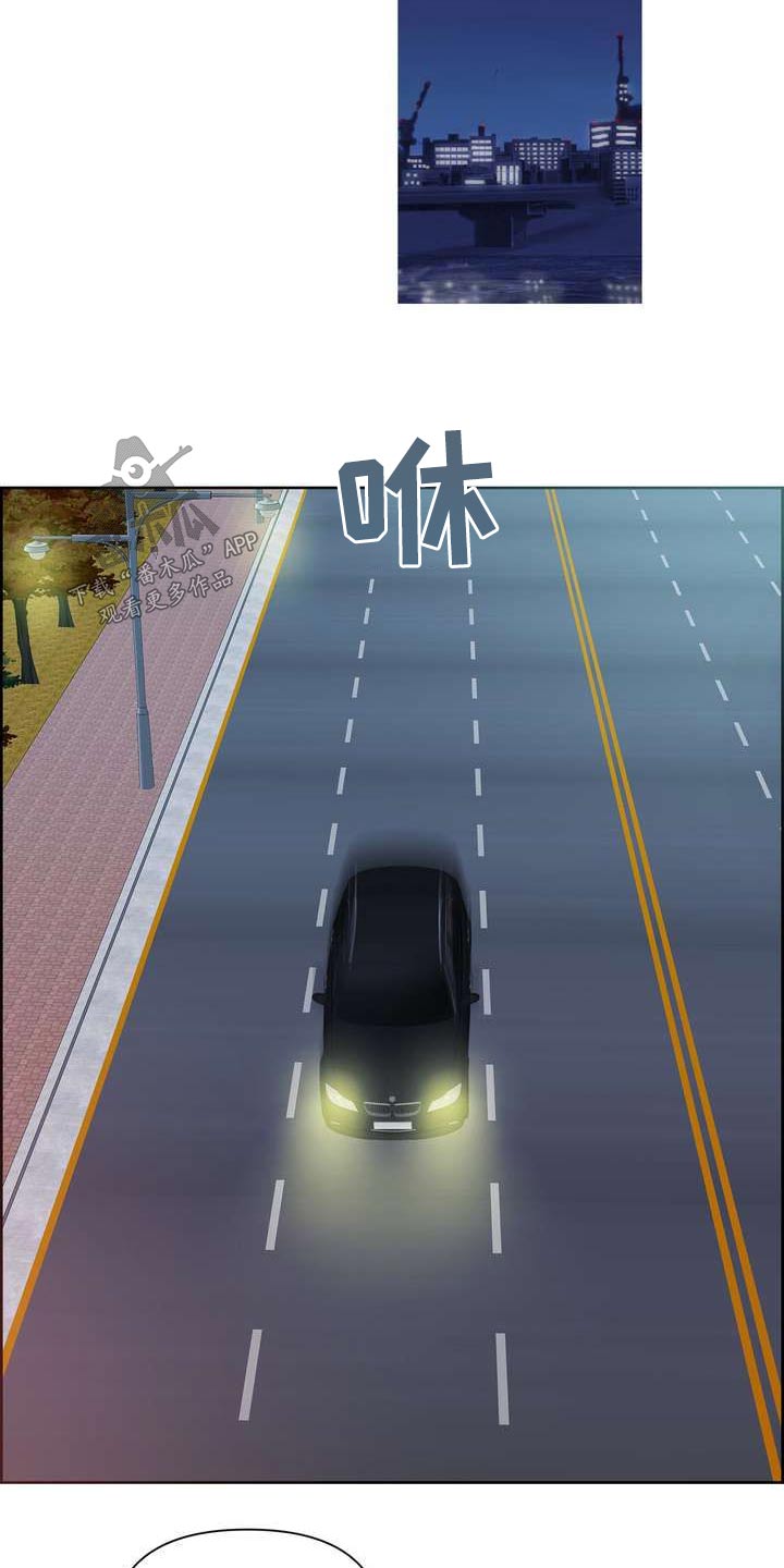 第113章：一起吃饭1