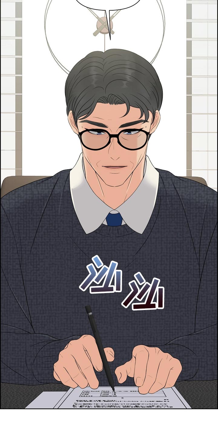 第37章：难以置信3