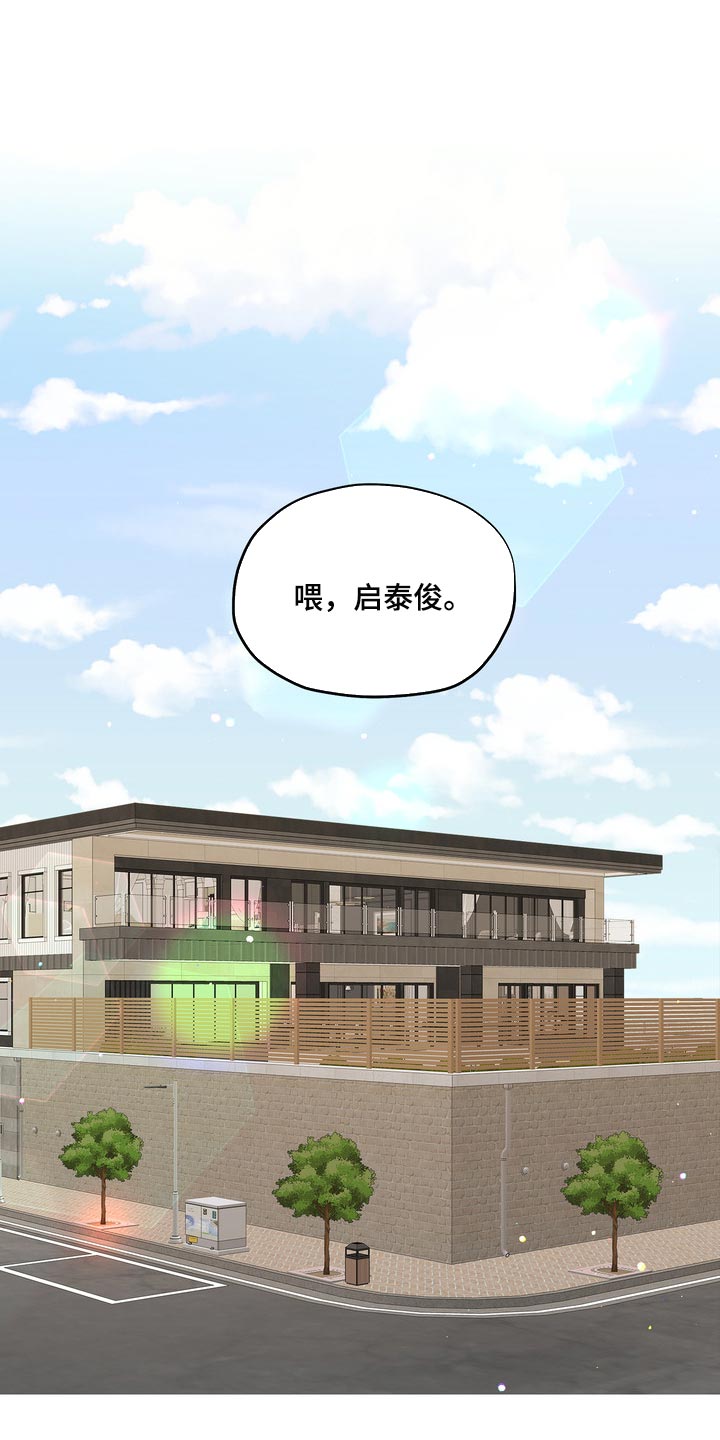 第40章：要走自己选择的路0