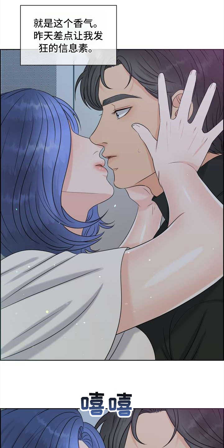 第20章：一片空白0