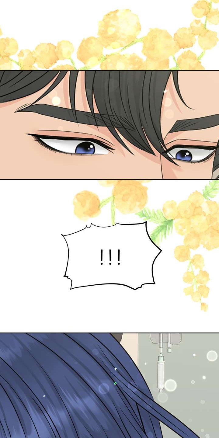 第87章：乖乖的1