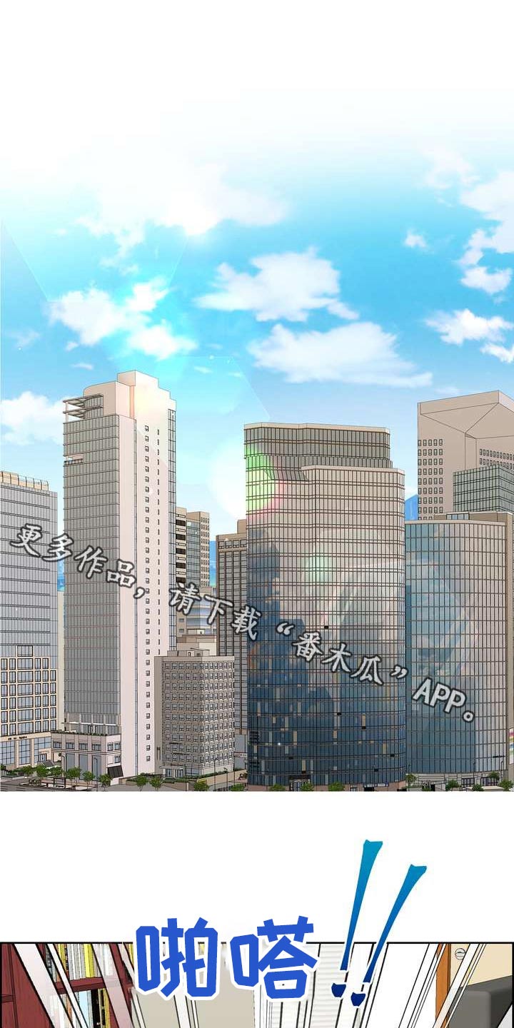 第63章：好奇的事0