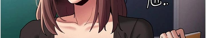 第18章：确认一下2