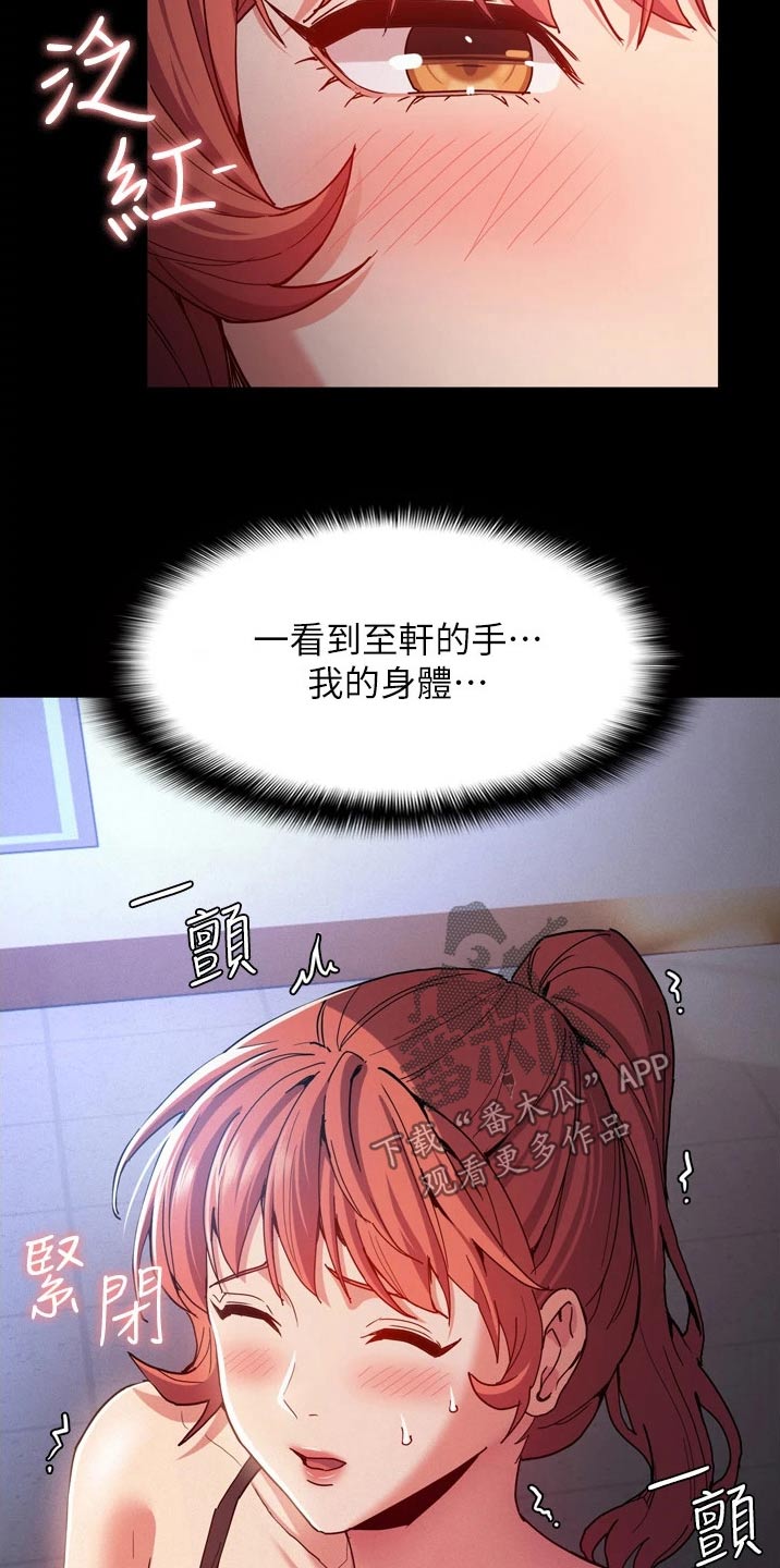 第11章：买东西1