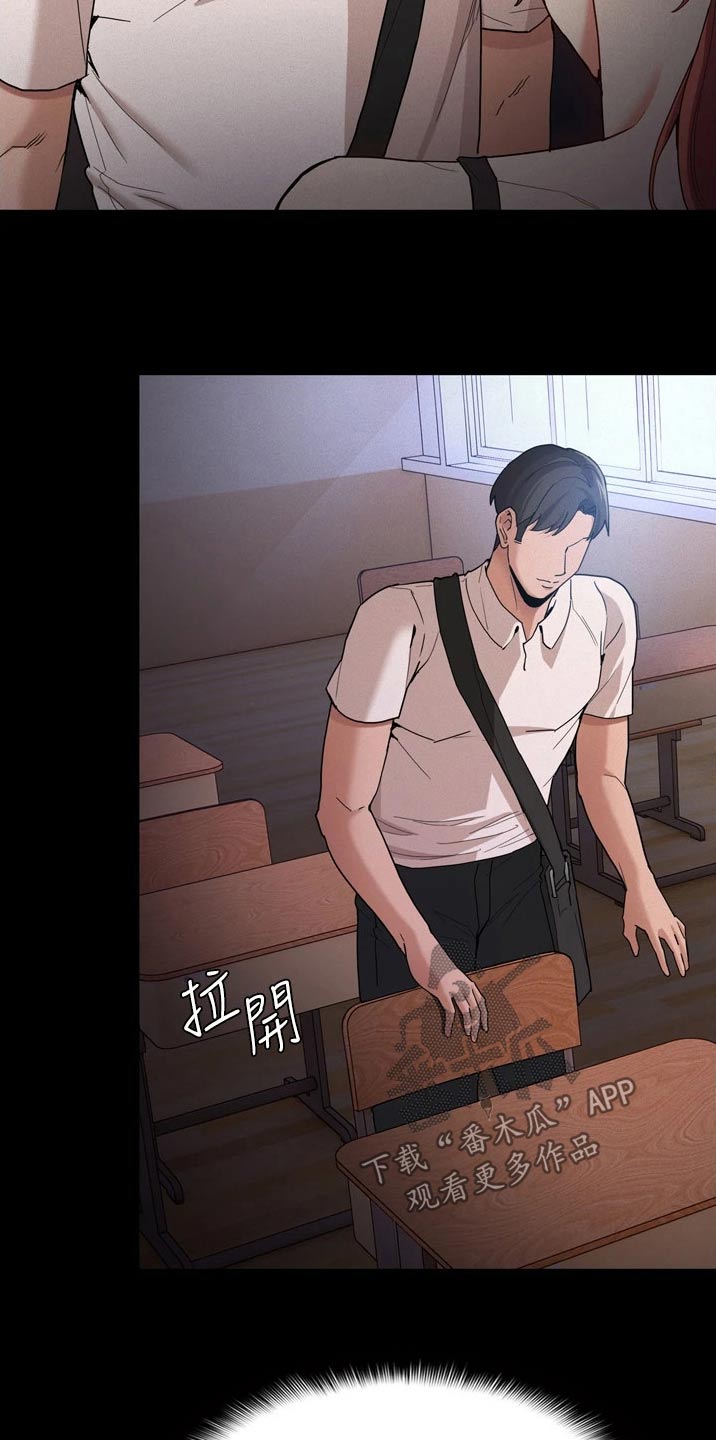 第11章：买东西4