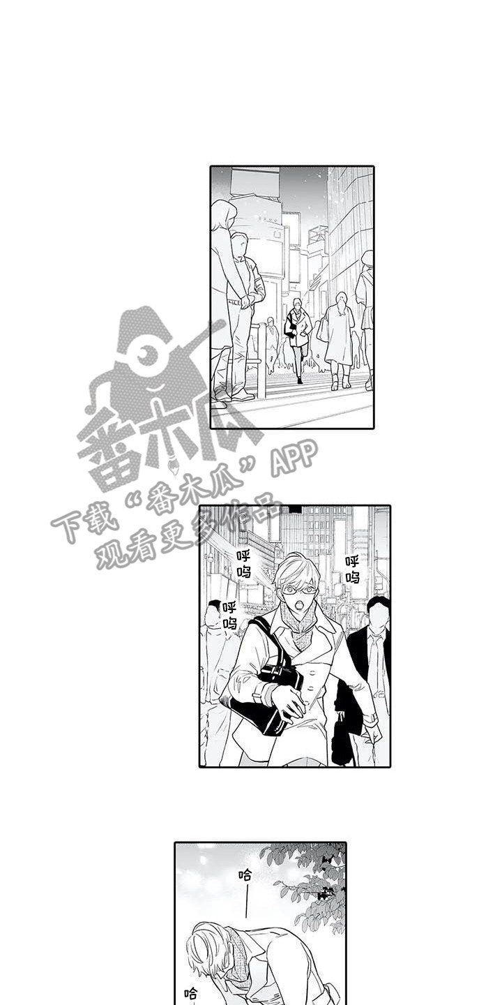 第11章：热情的客人0