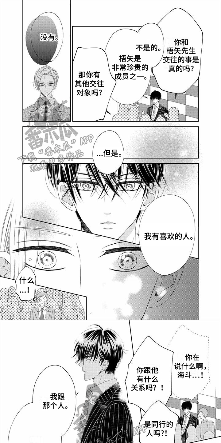 第11章：一起克服0