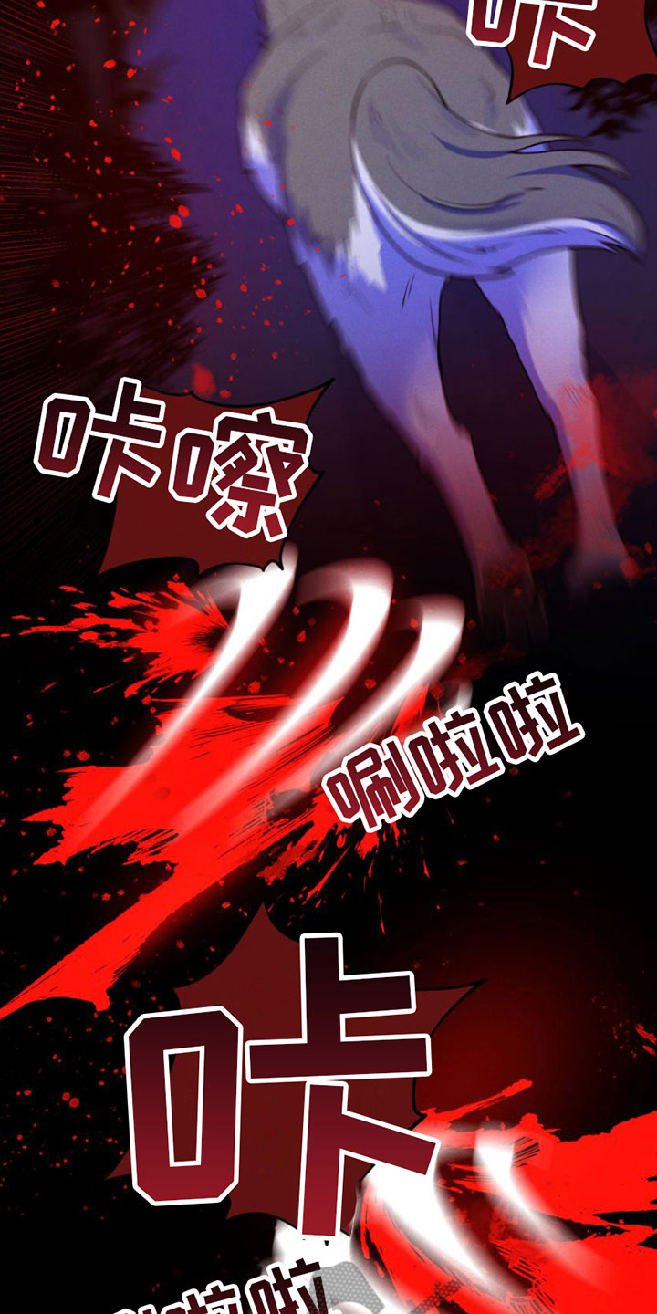 第4章：我是哥的2