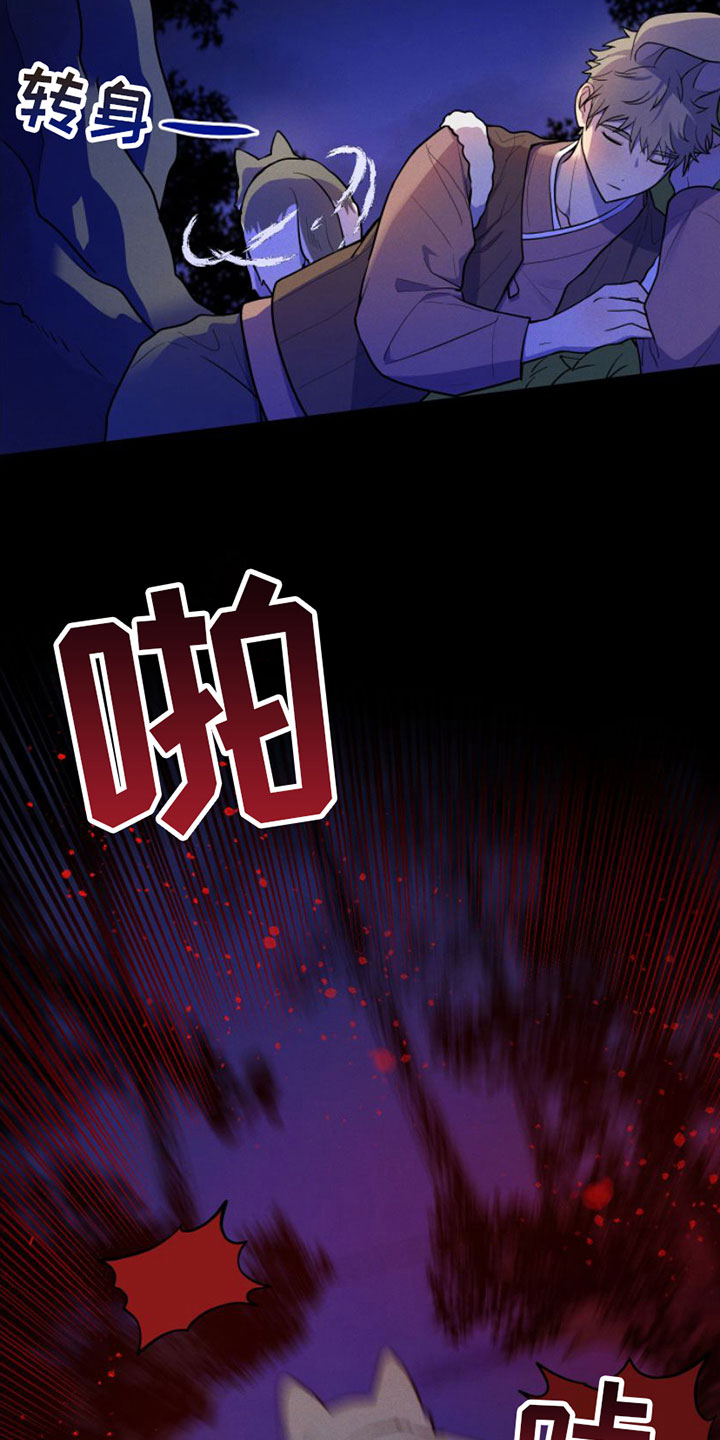 第4章：我是哥的1