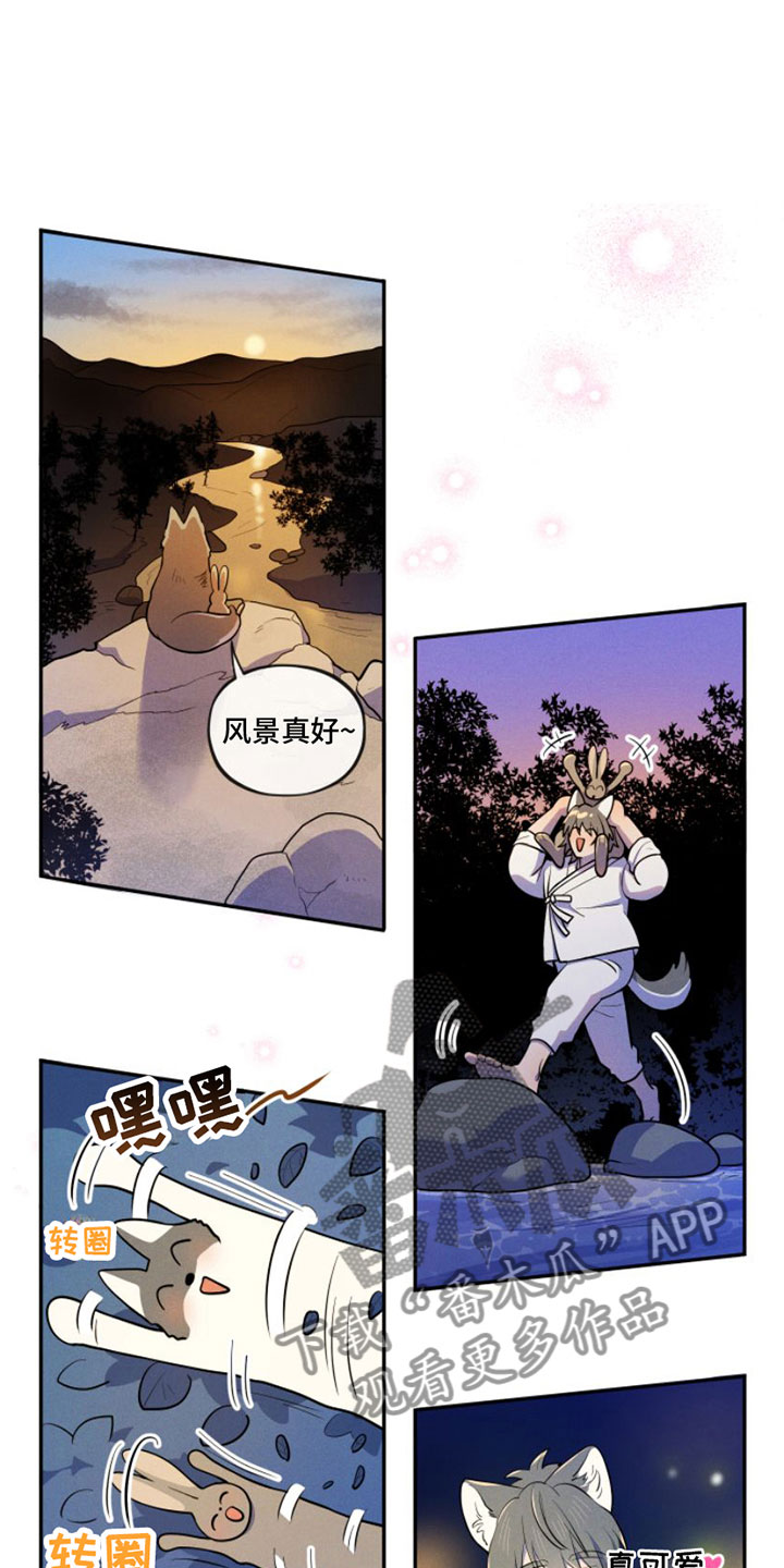 第6章：想吃掉哥4