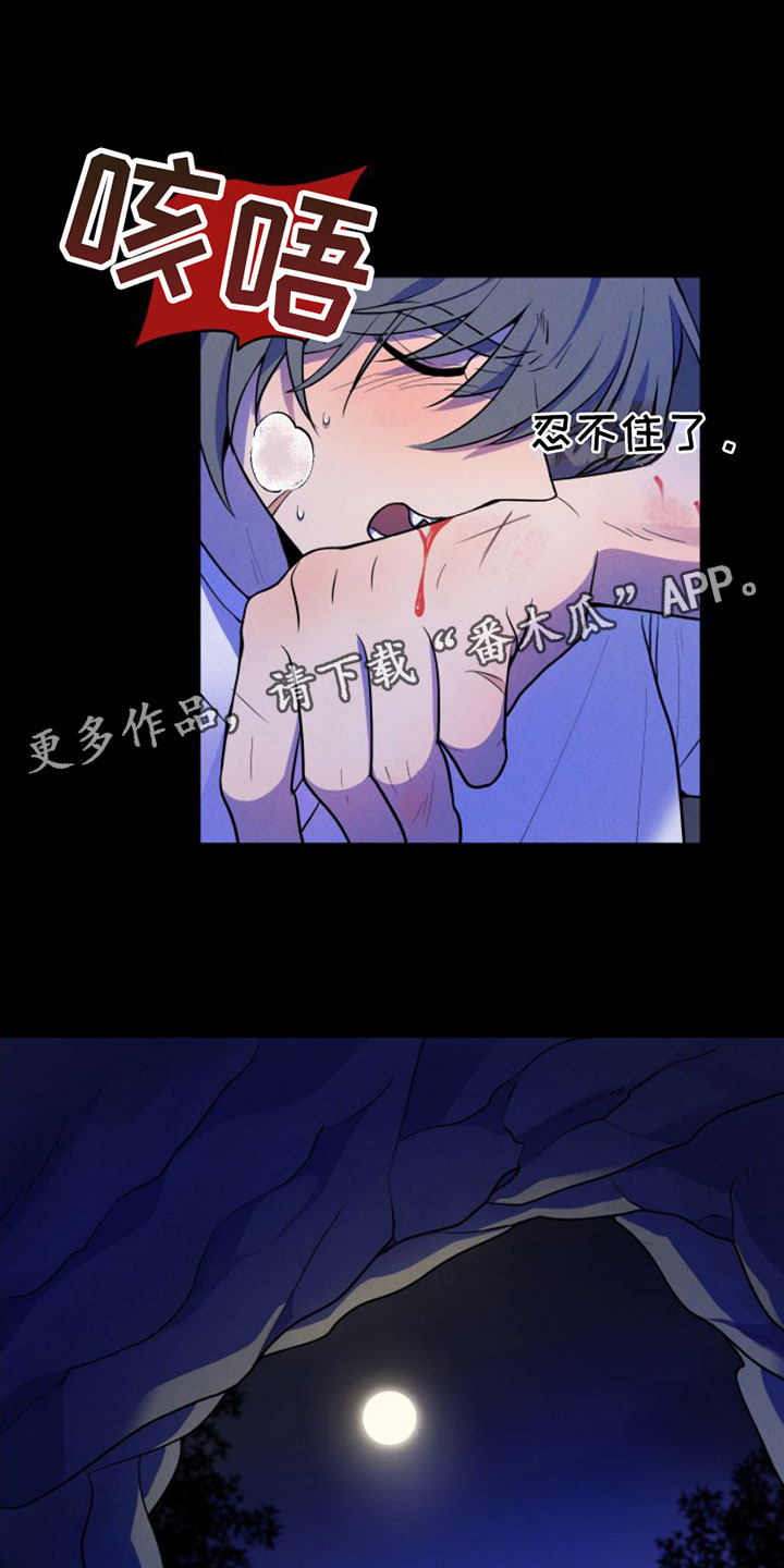 第4章：我是哥的0