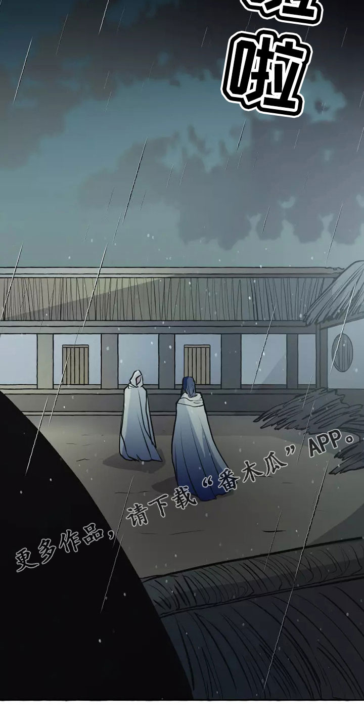 第55章：任务2
