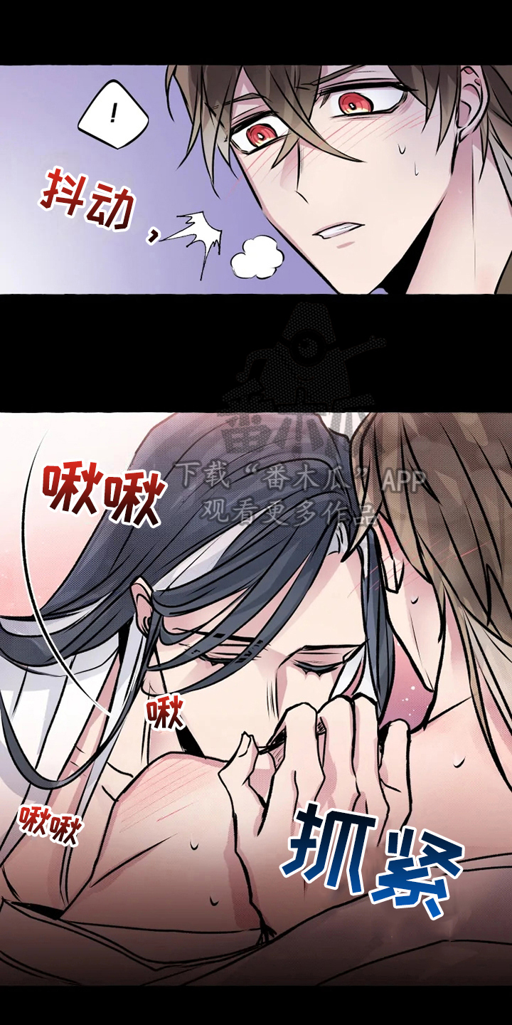 第16章：看望0