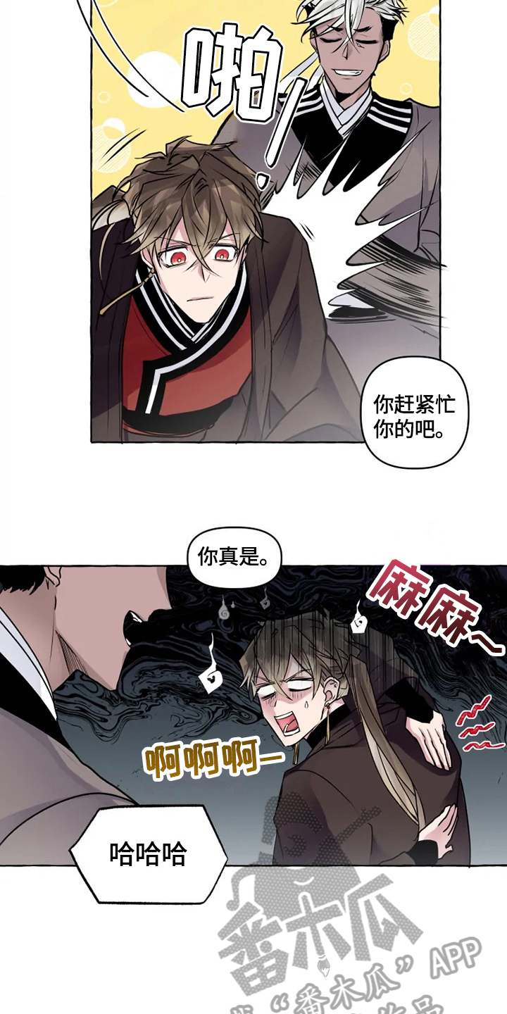 第22章：进宫4