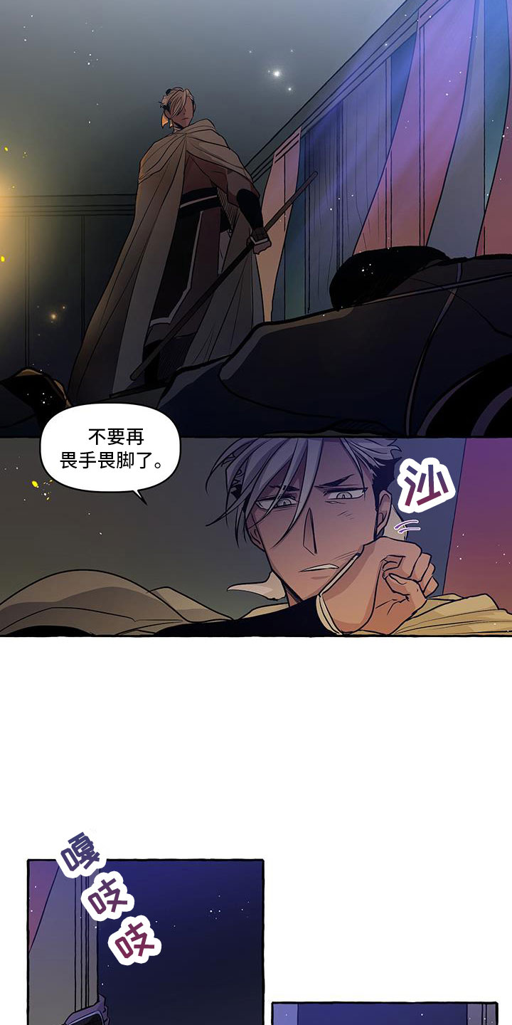 第62章：我的恋人2