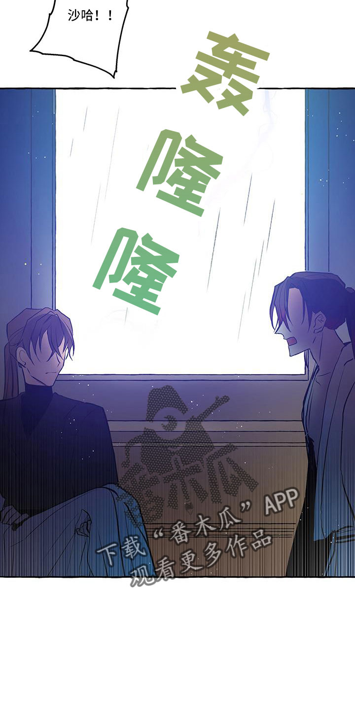 第63章：再见1