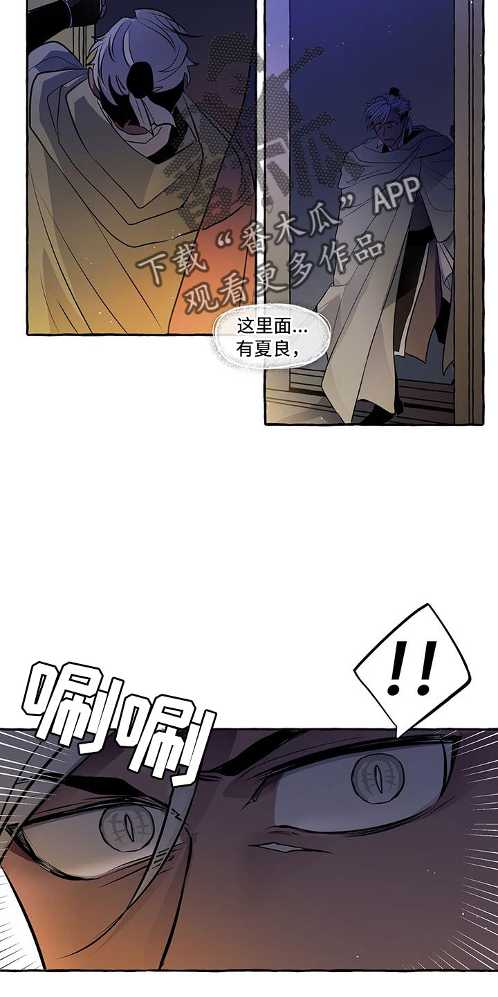 第62章：我的恋人3