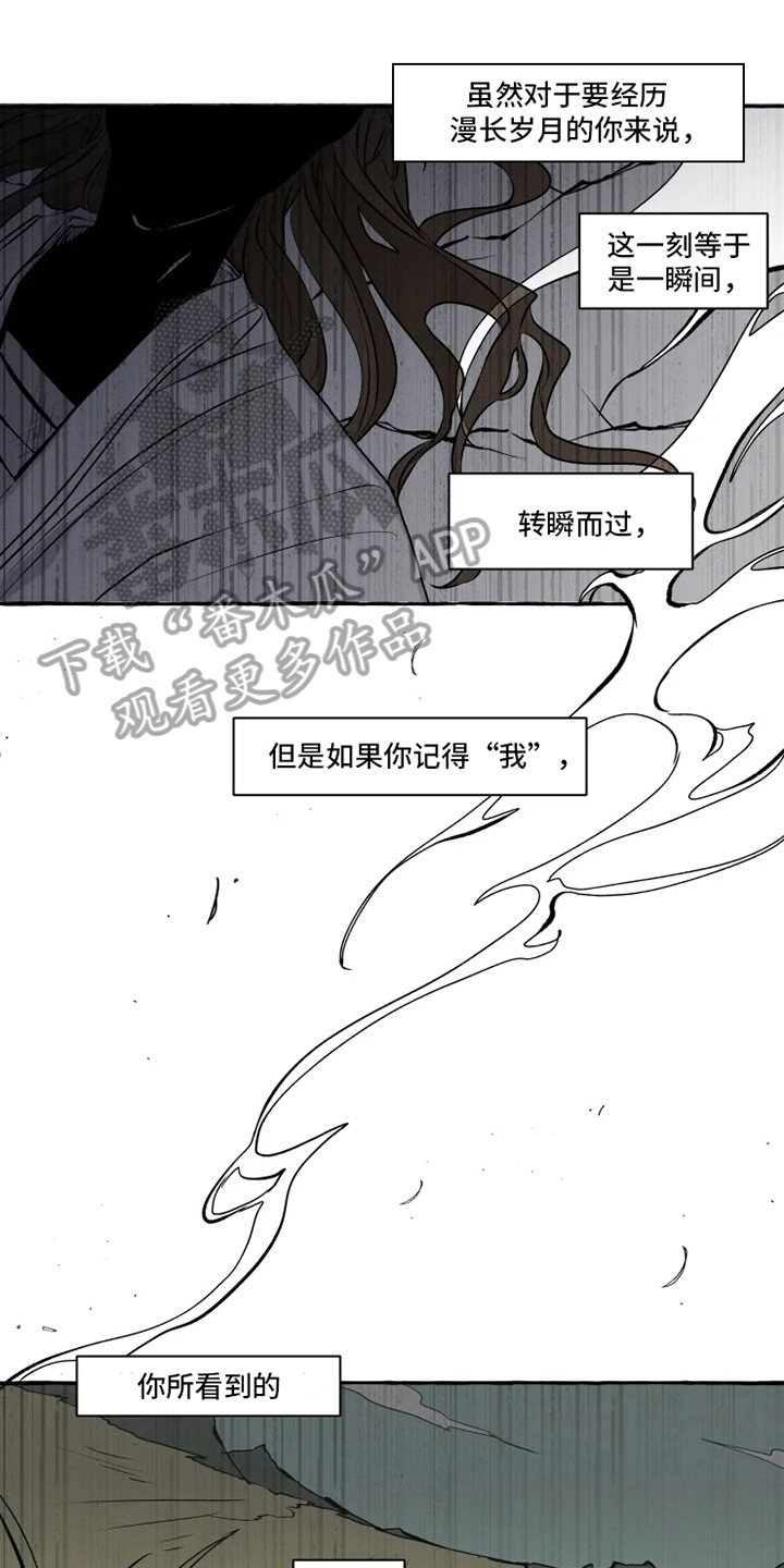 第12章：向导0