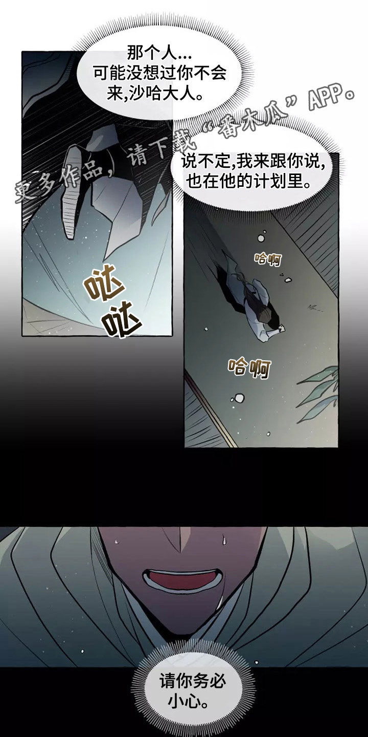 第57章：处分0