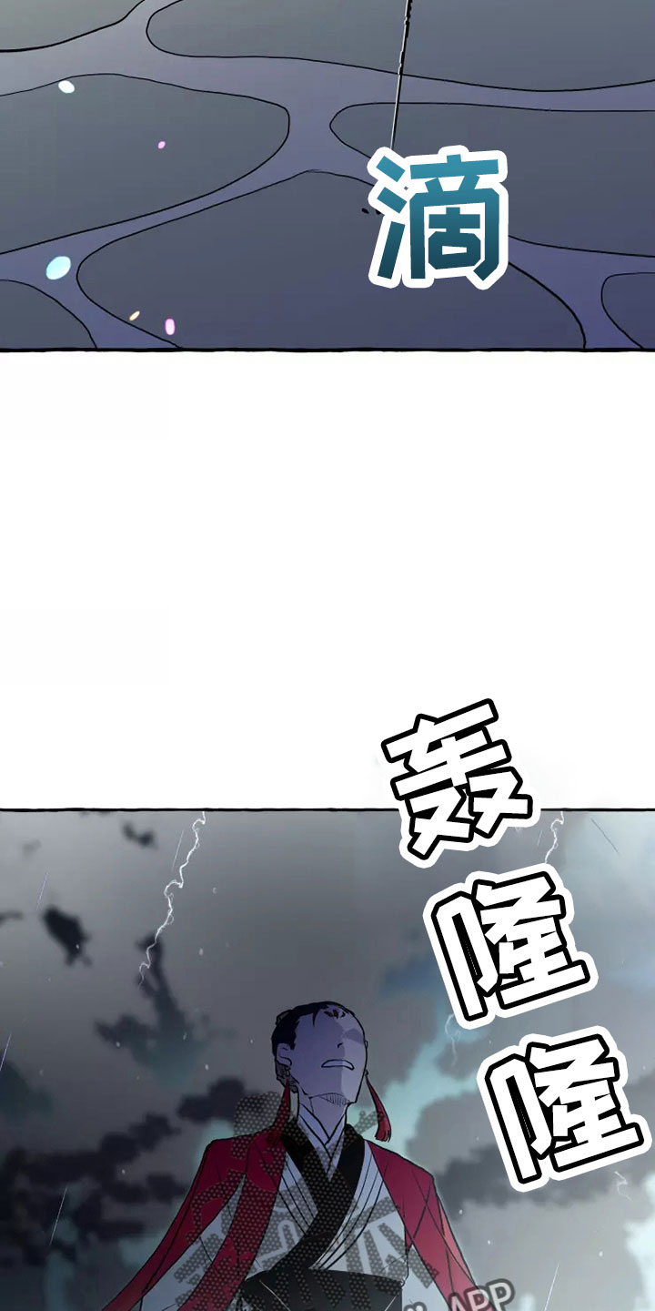 第55章：任务0