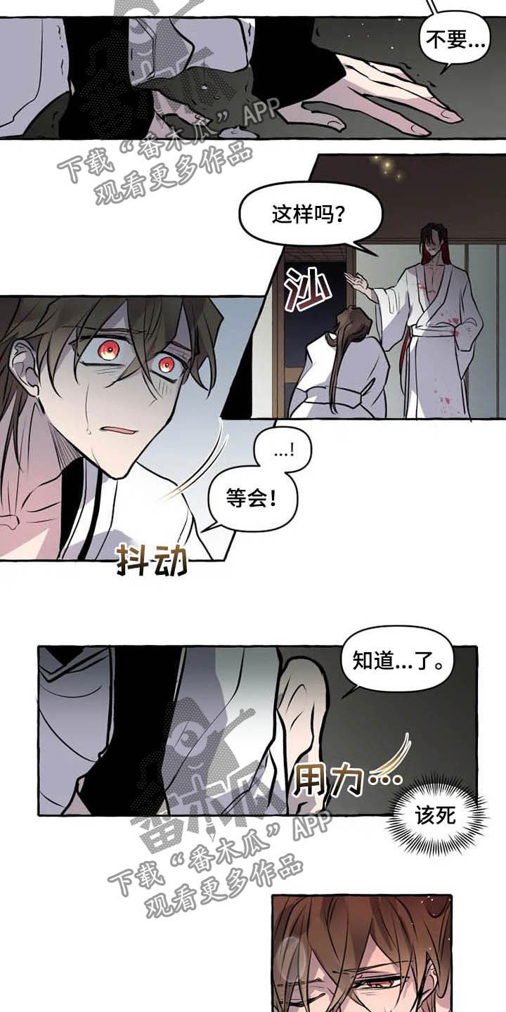 第32章：释放1