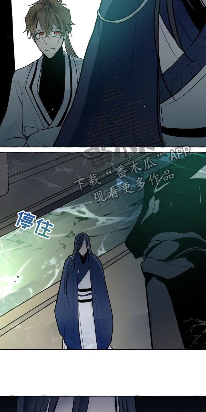 第35章：得到我的爱3