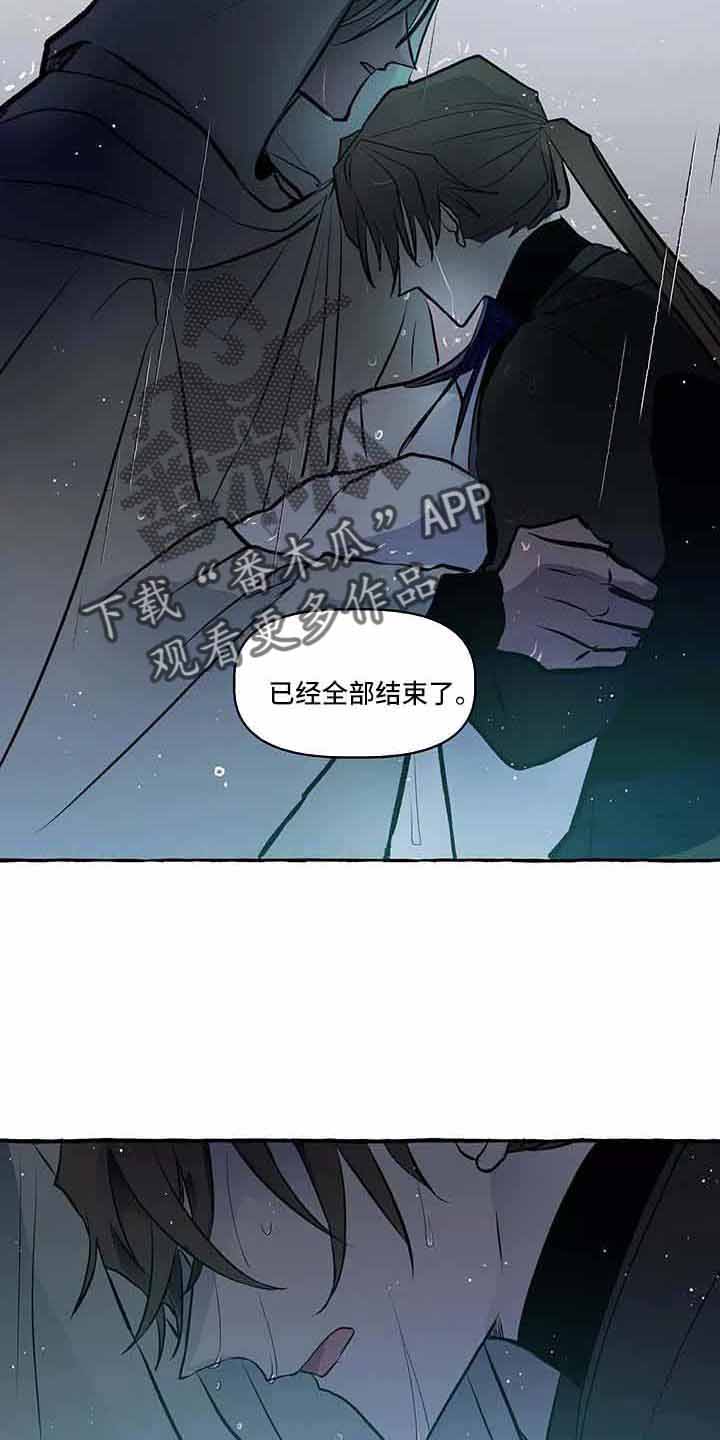 第64章：我的神3