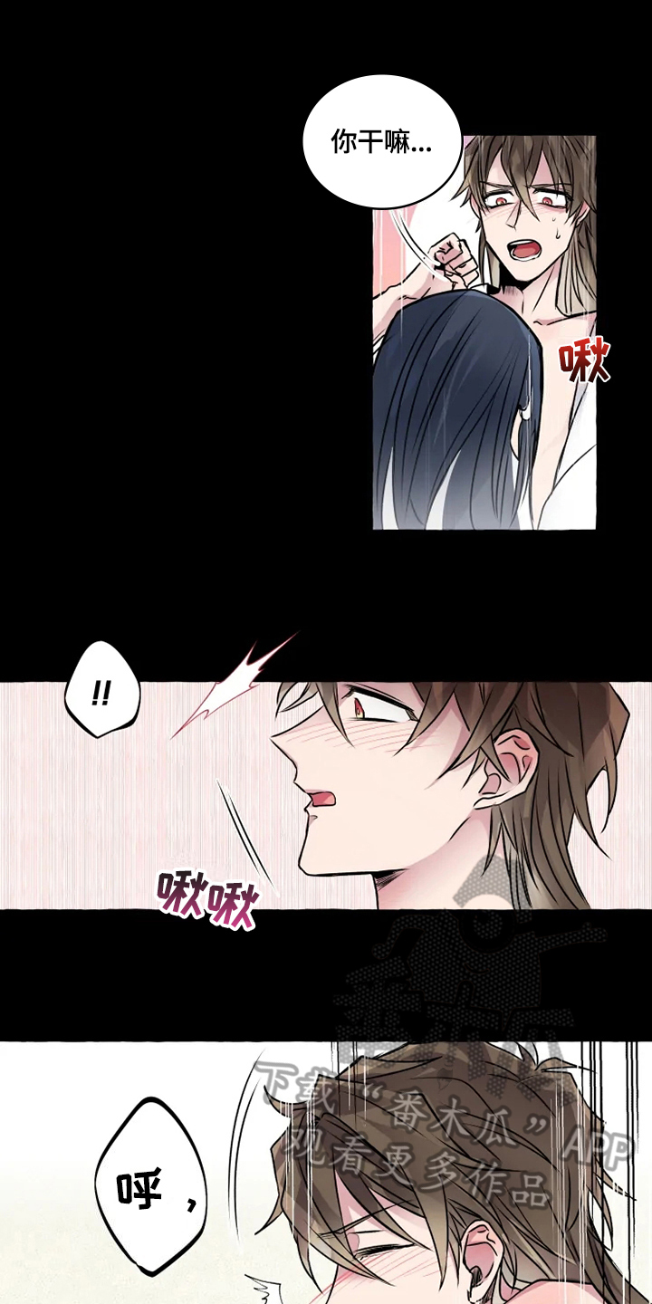 第16章：看望1