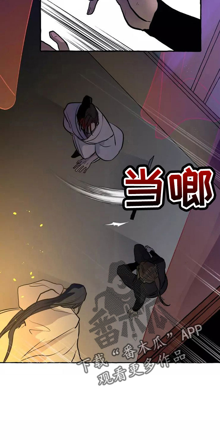 第62章：我的恋人3
