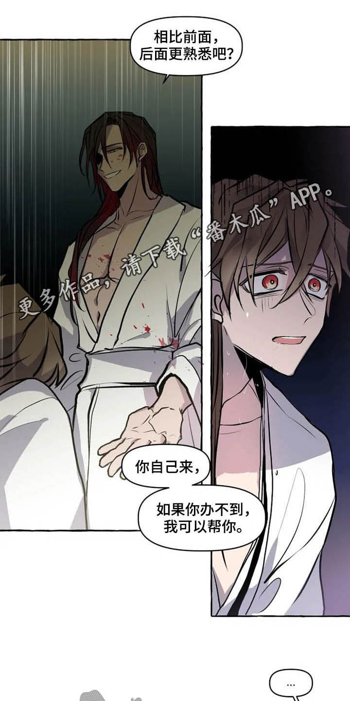 第32章：释放0