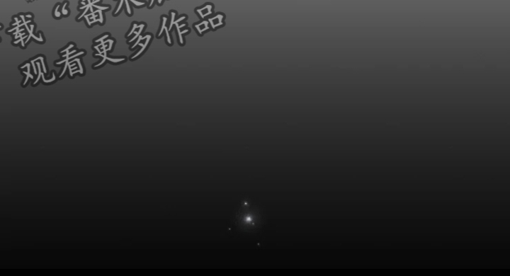 第42章：他不可能活着3