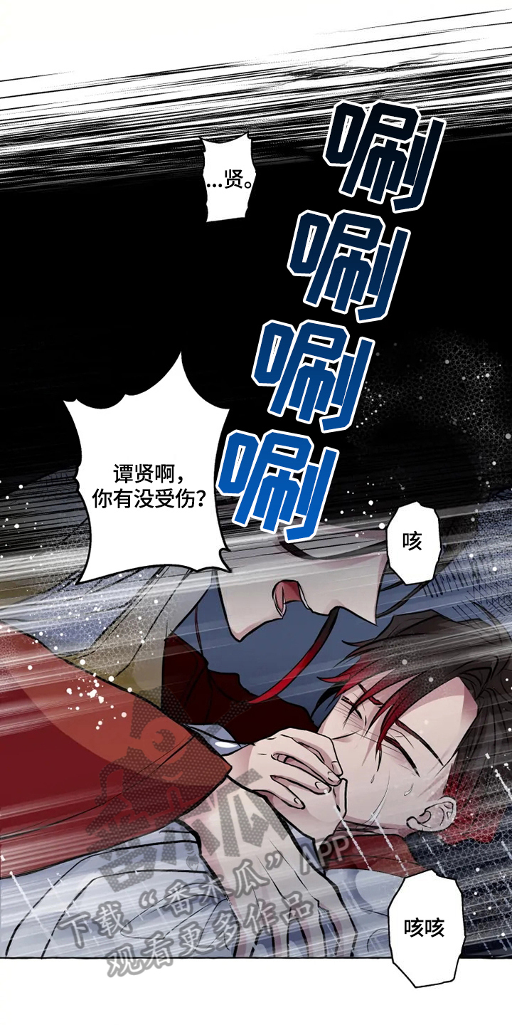 第30章：条件0