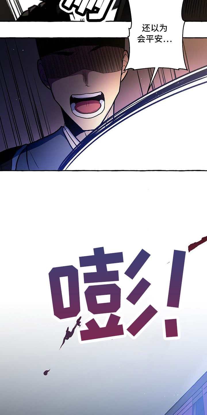 第62章：我的恋人1