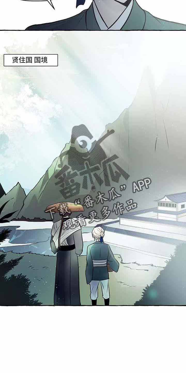 第64章：我的神1