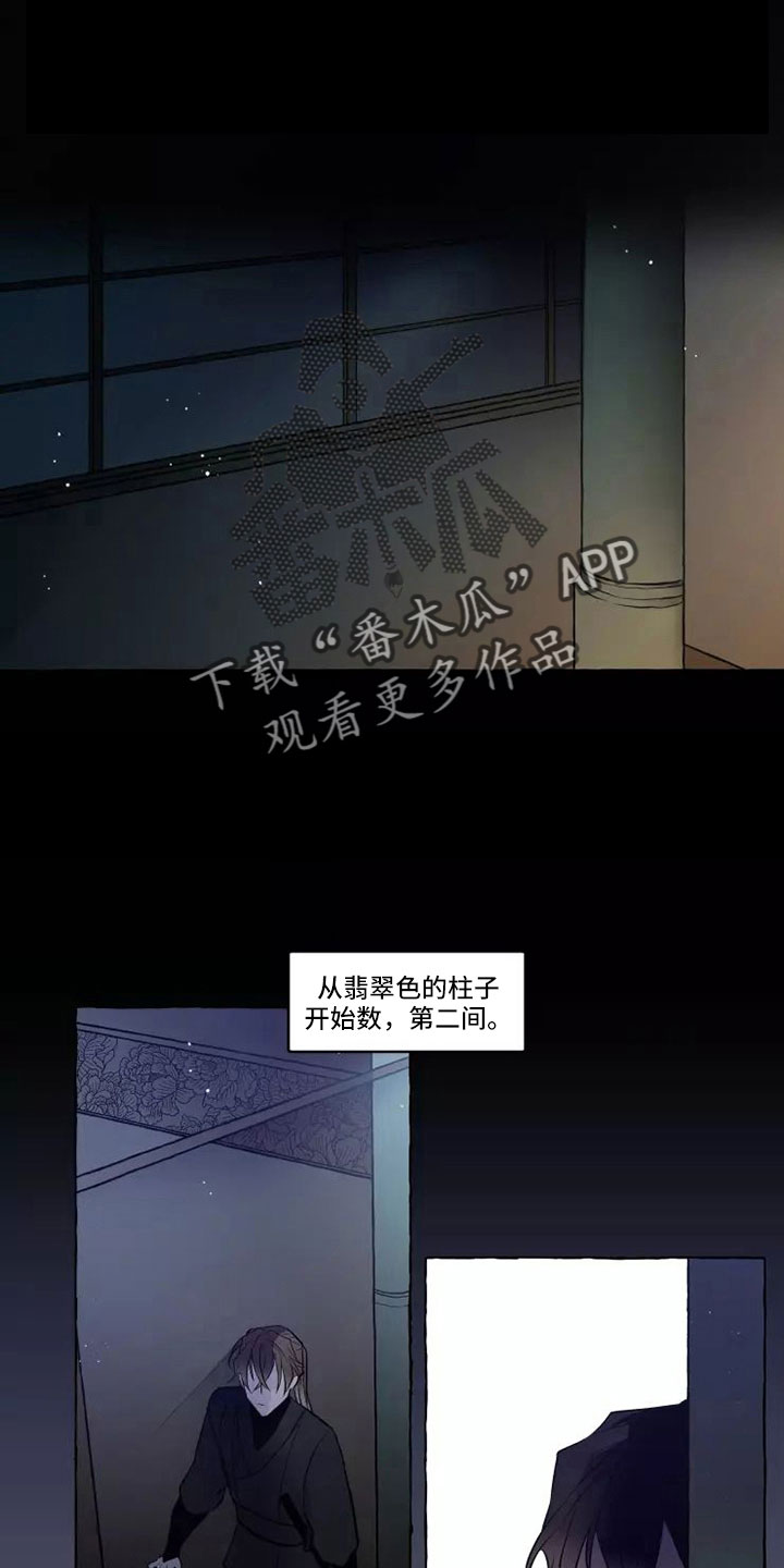 第61章：本该属于我0