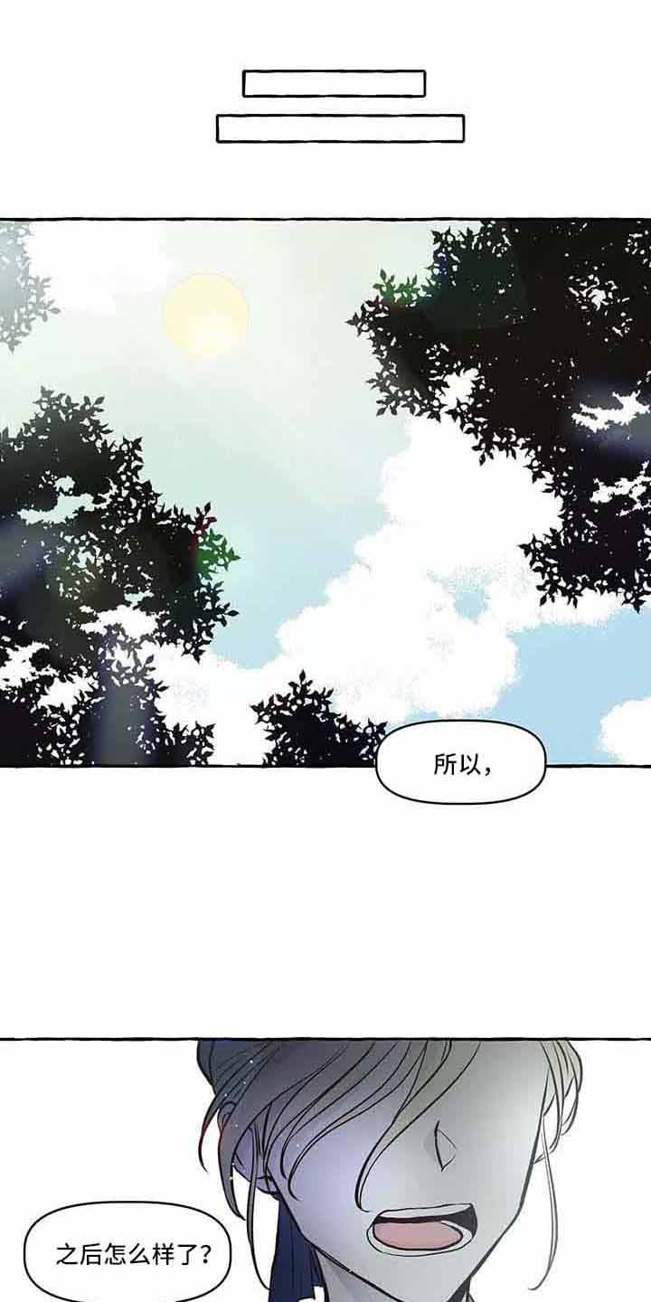 第64章：我的神0