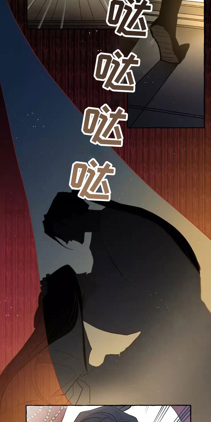 第61章：本该属于我4