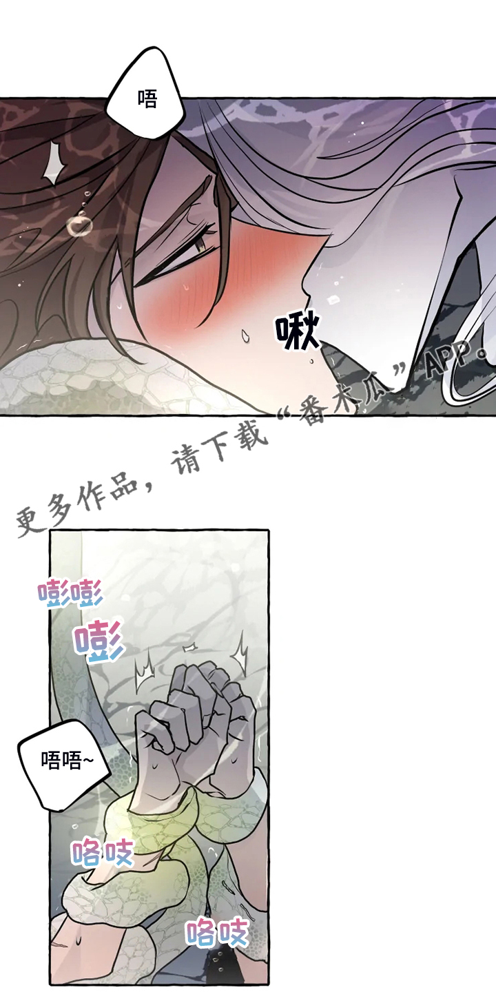 第42章：他不可能活着0