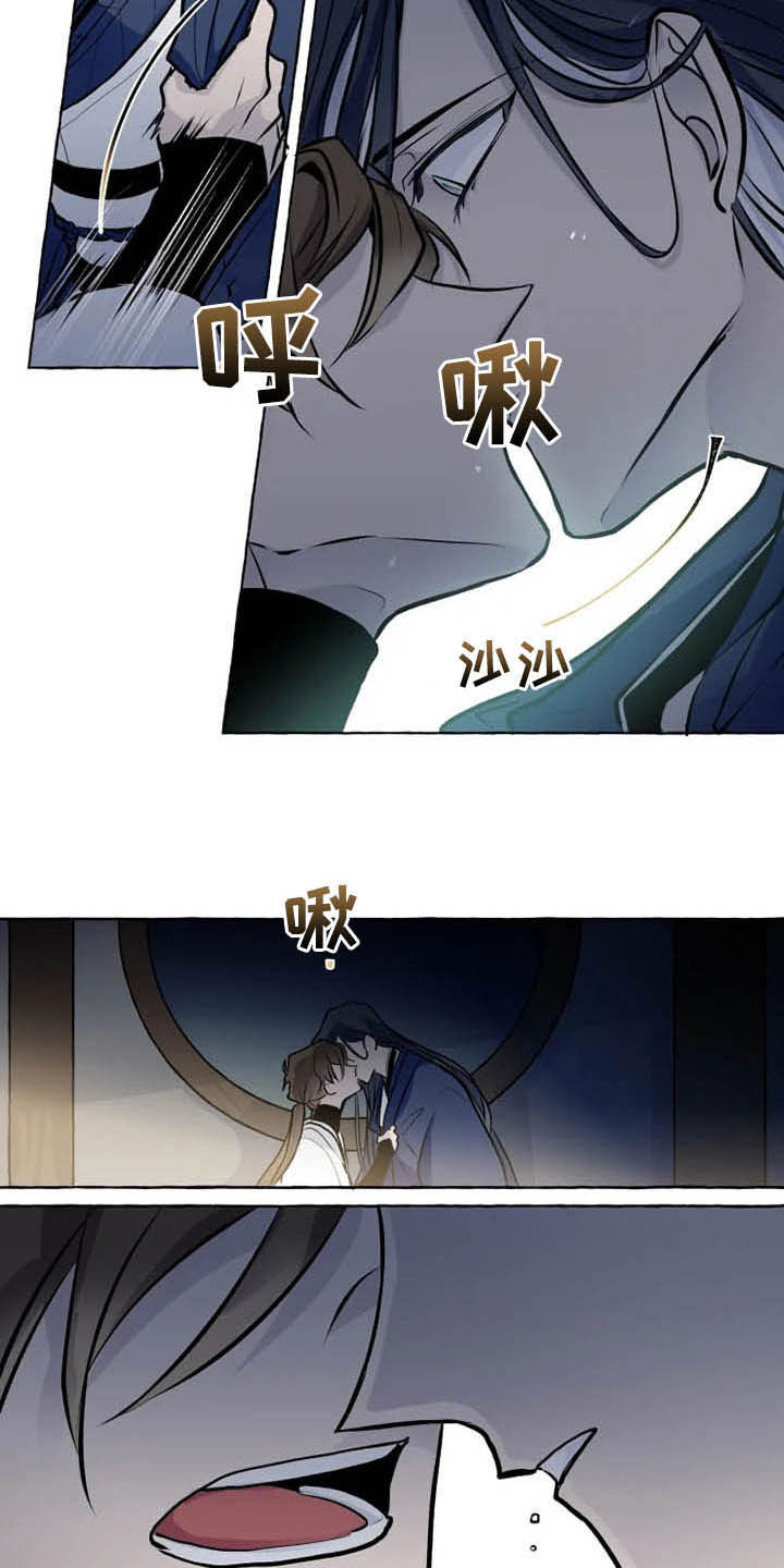 第34章：神殿3