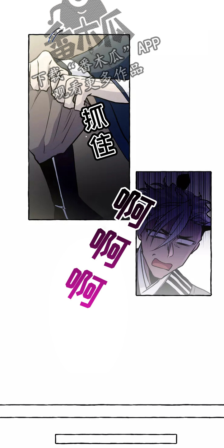 第53章：答应4