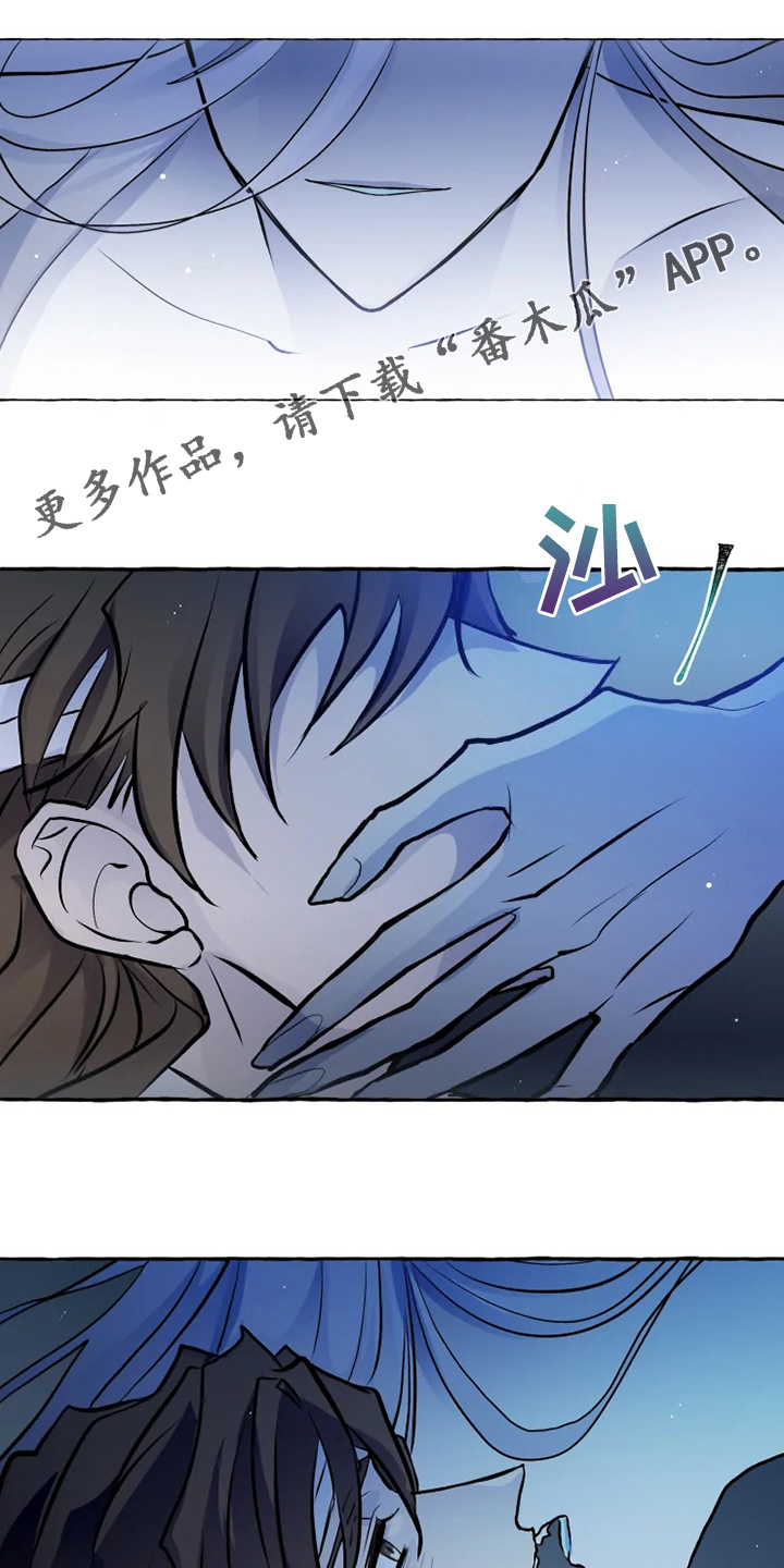 第48章：为什么会心痛0